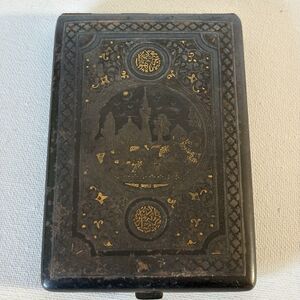 Vintage Metal Cigarette Case Box FP Tobacco Holder Cigarettes 3.25” X 5”